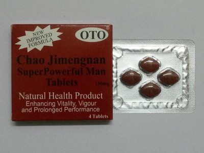 Buy Chao Jimengnan Tablets online